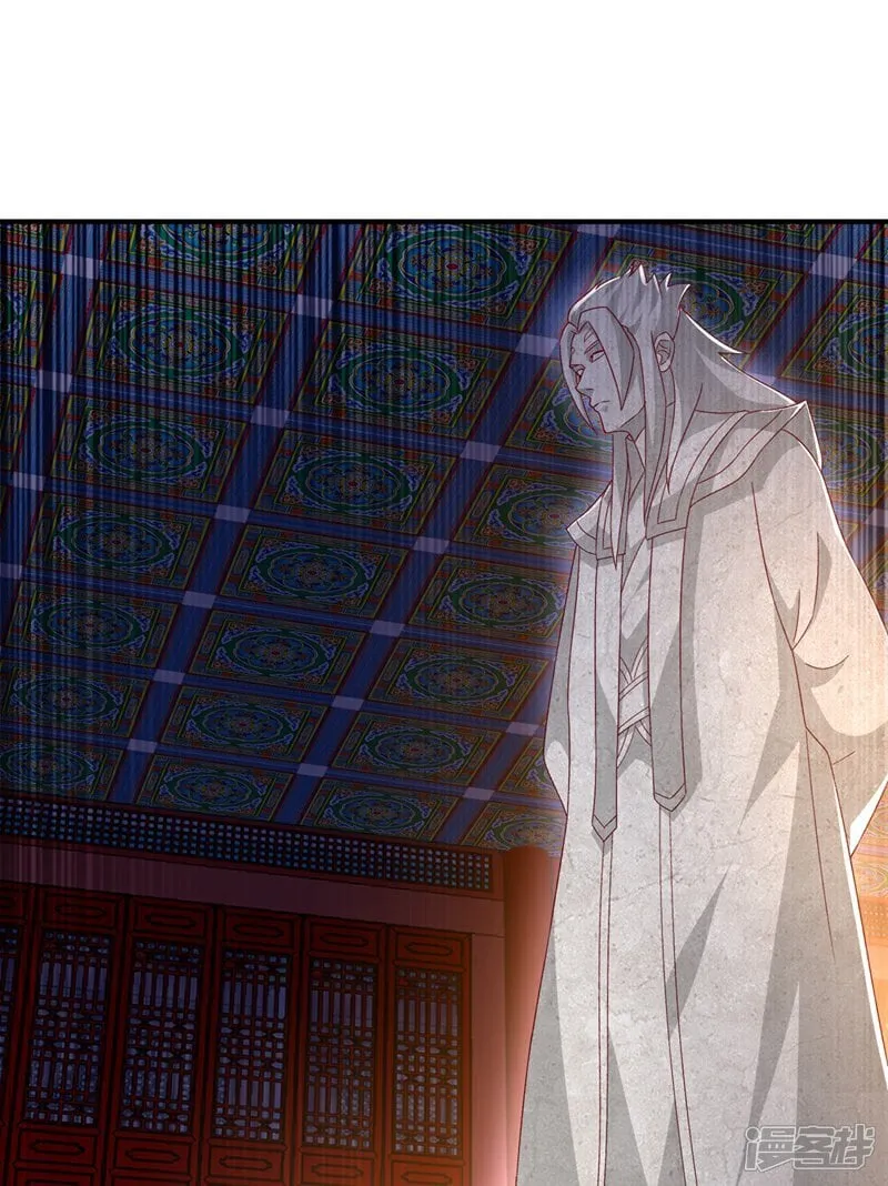 第545话 这事，我自己解决！ 第17页