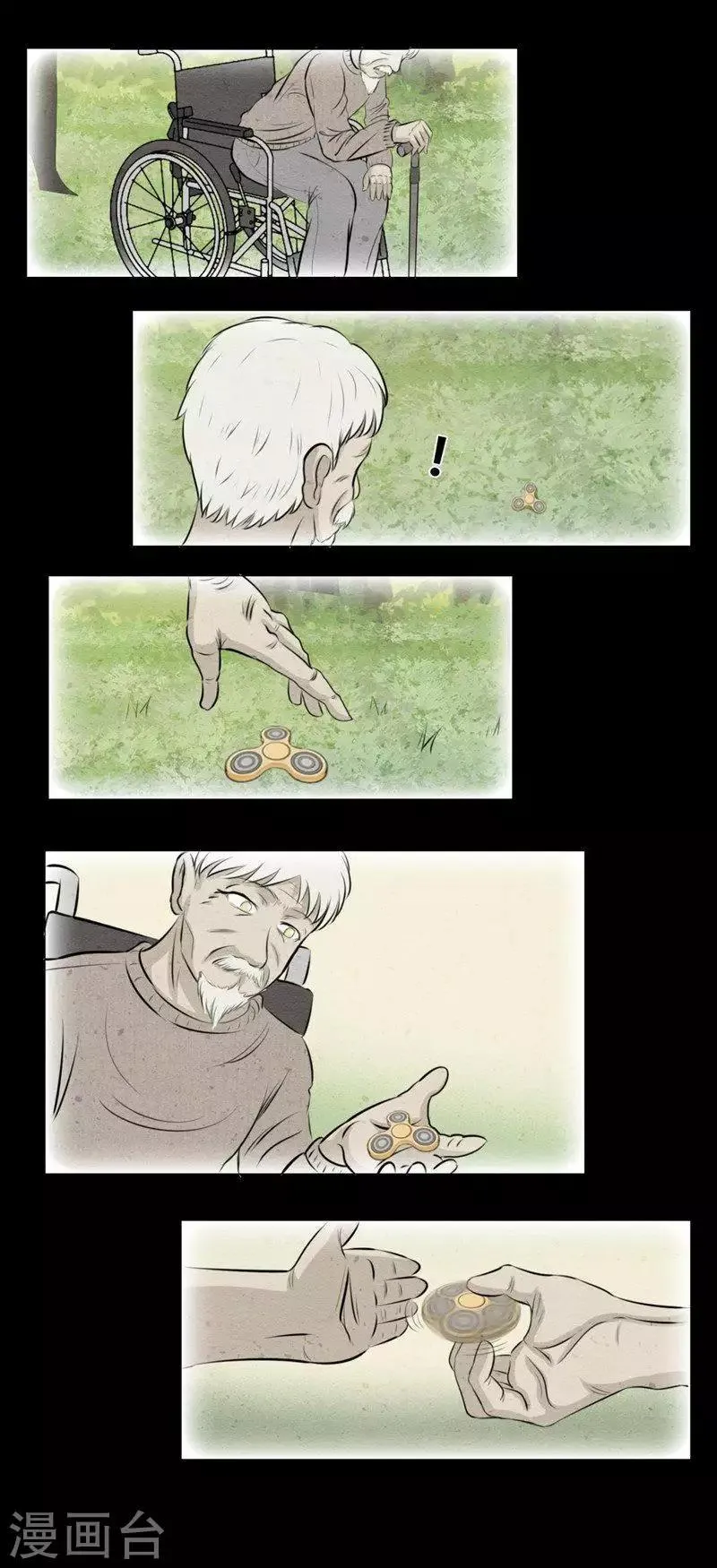 第103话 指尖陀螺 第8页