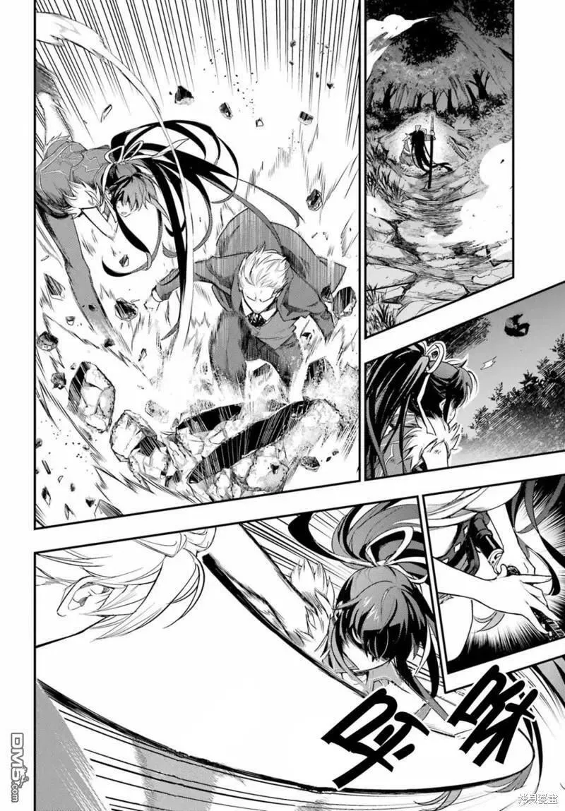 第177话 第16页