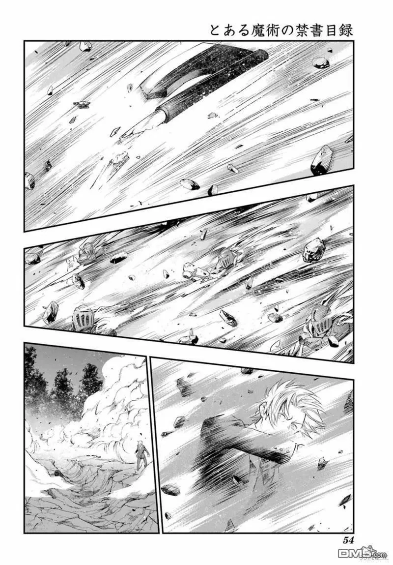 第177话 第32页