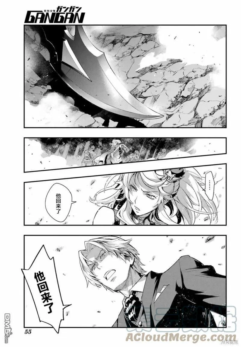 第177话 第33页