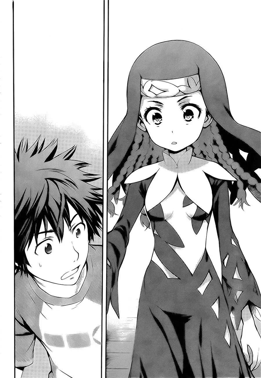 第88话 女王舰队① 第20页