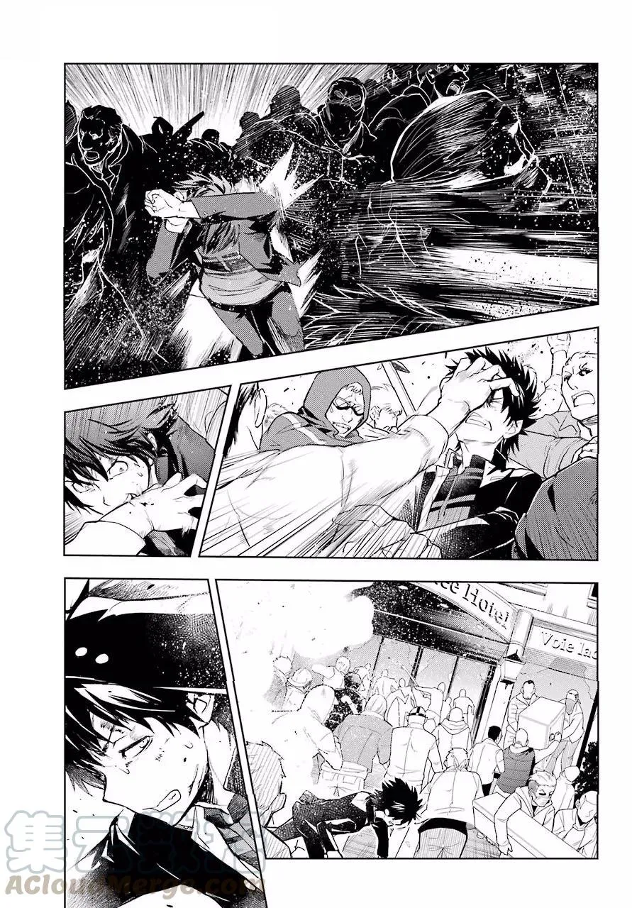 第126话 亞维農2 第21页