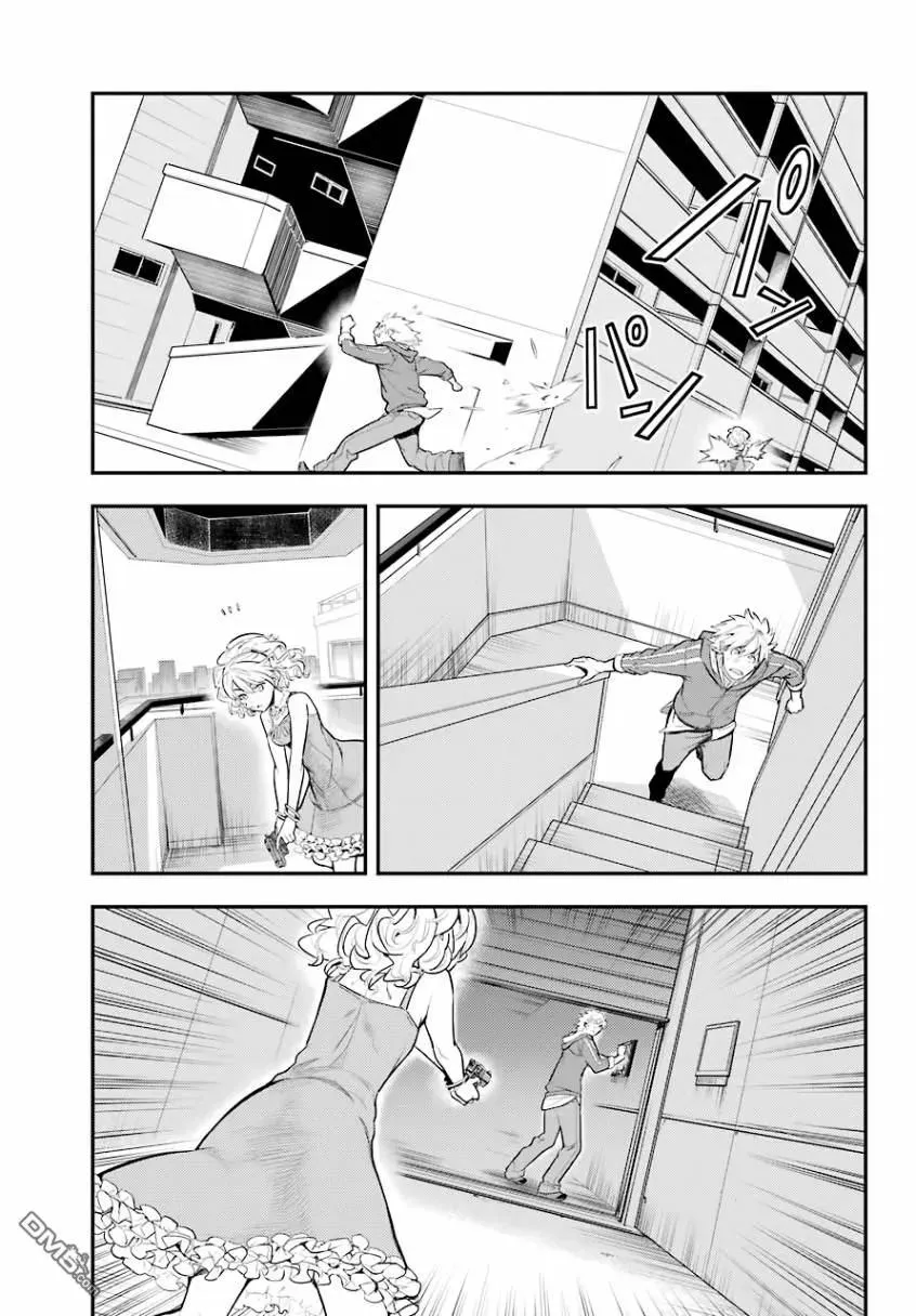 第137话 第二十三学区终点站 第7页