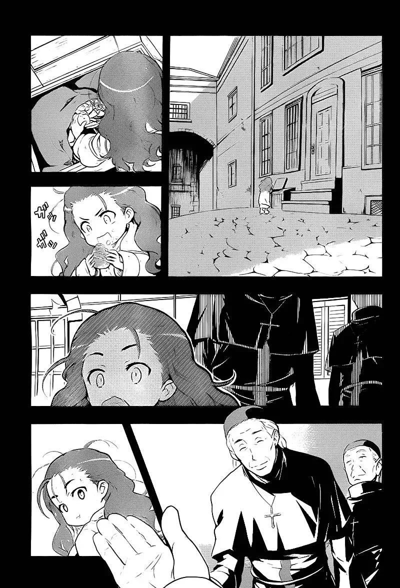 第90话 女王舰队3 第3页
