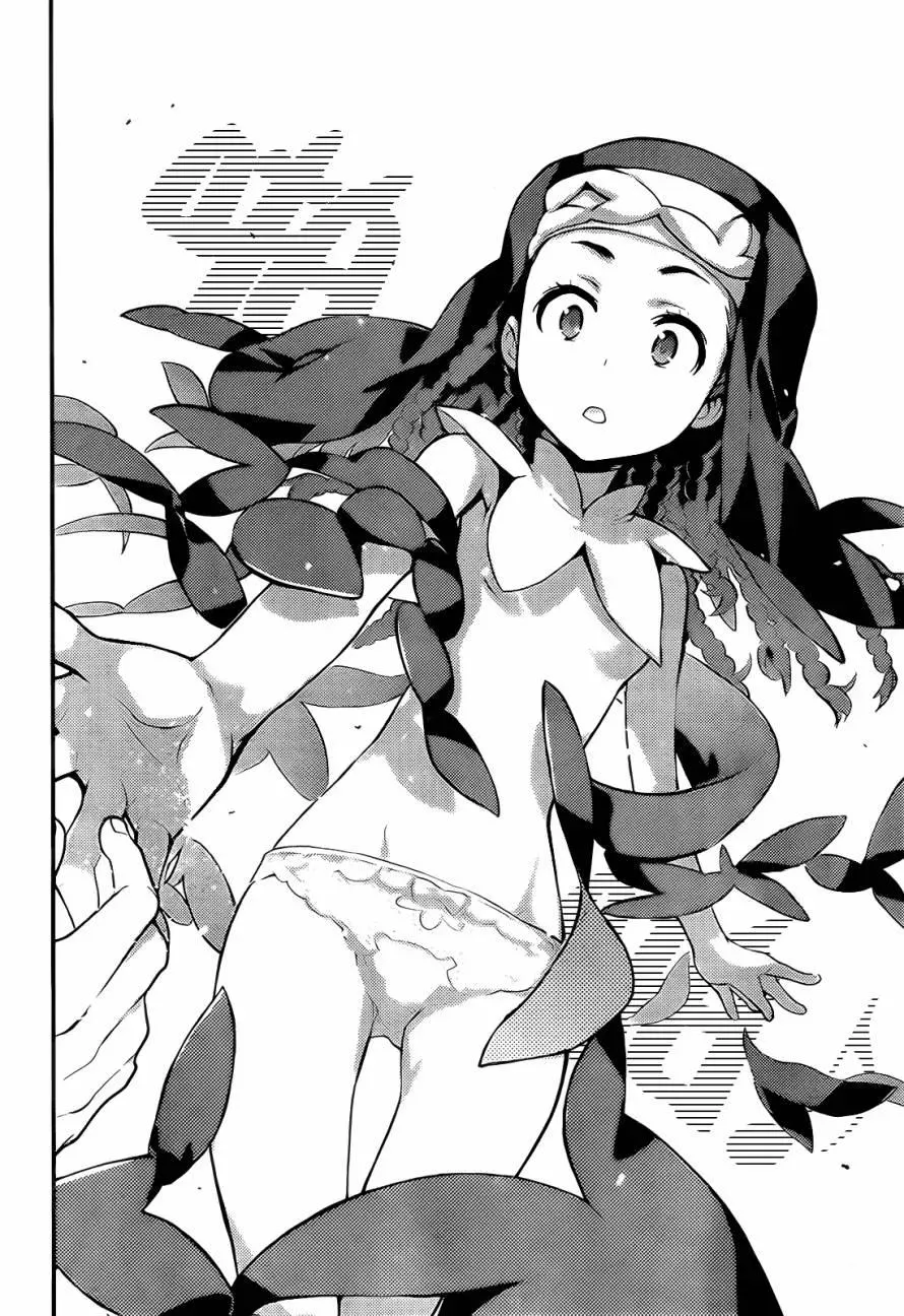 第89话 女王舰队② 第11页
