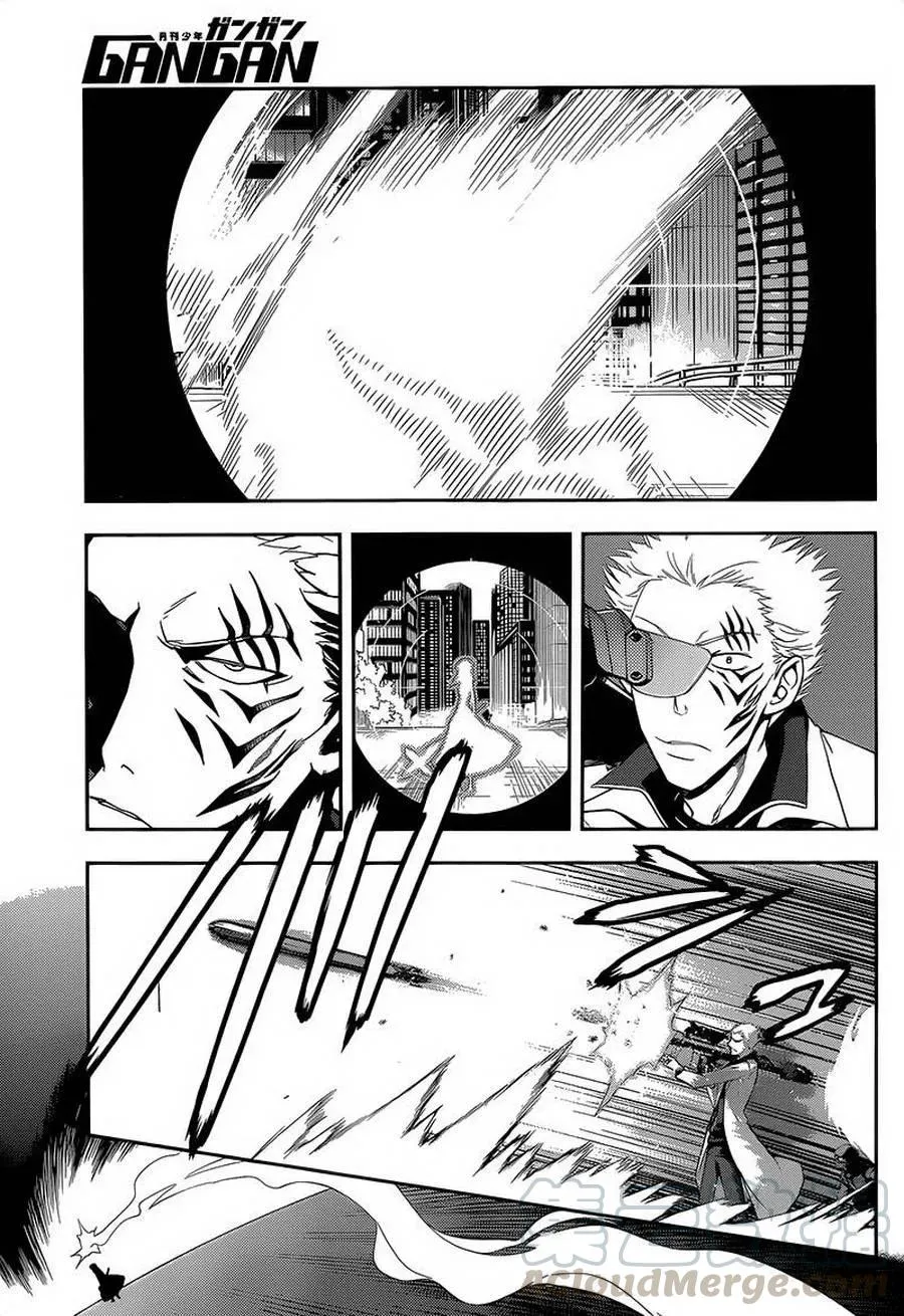 第105话 第9页