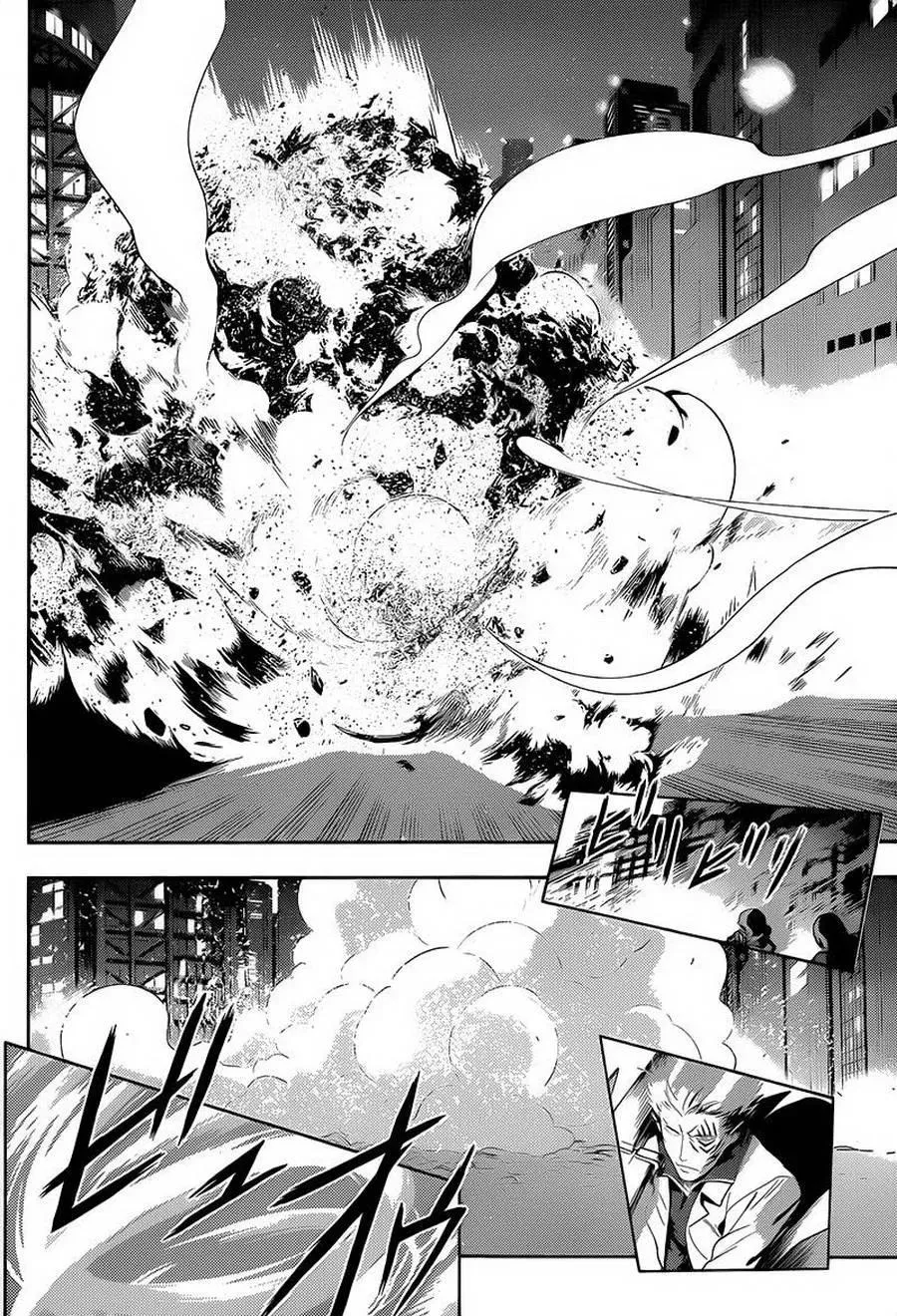 第105话 第10页