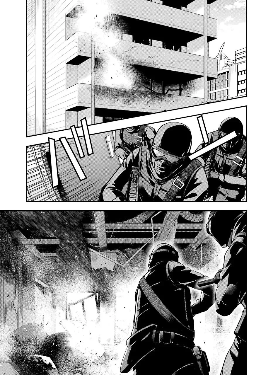 第133话 亚维农扫荡作战5 第18页