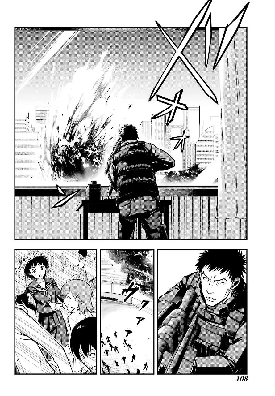 第134话 第7学区演奏厅前广场 第14页