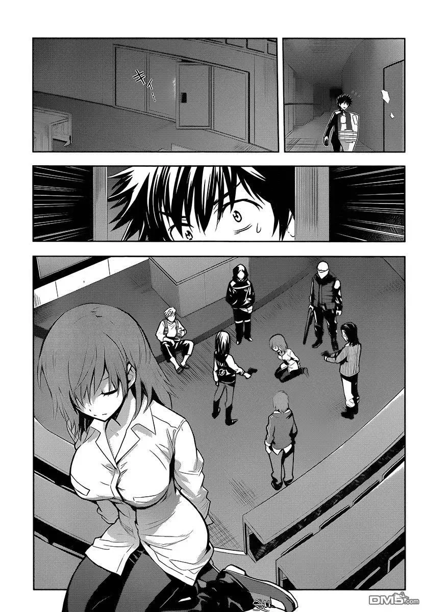 第121话 御坂美玲② 第19页