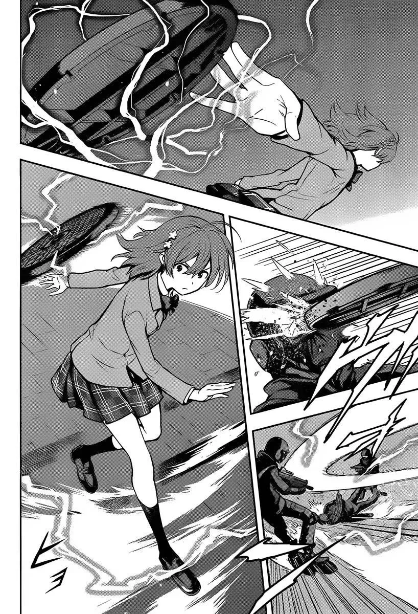 第113话 超越限制 第2页
