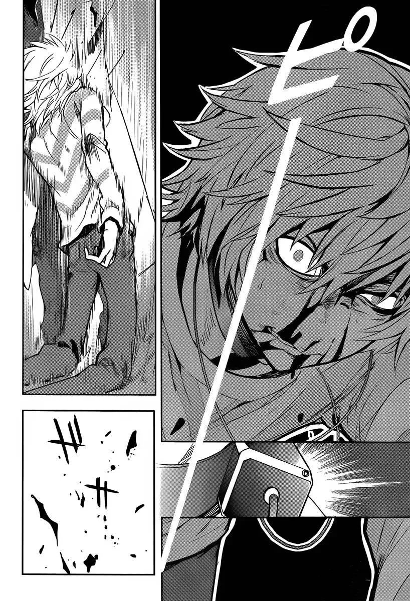第113话 超越限制 第10页