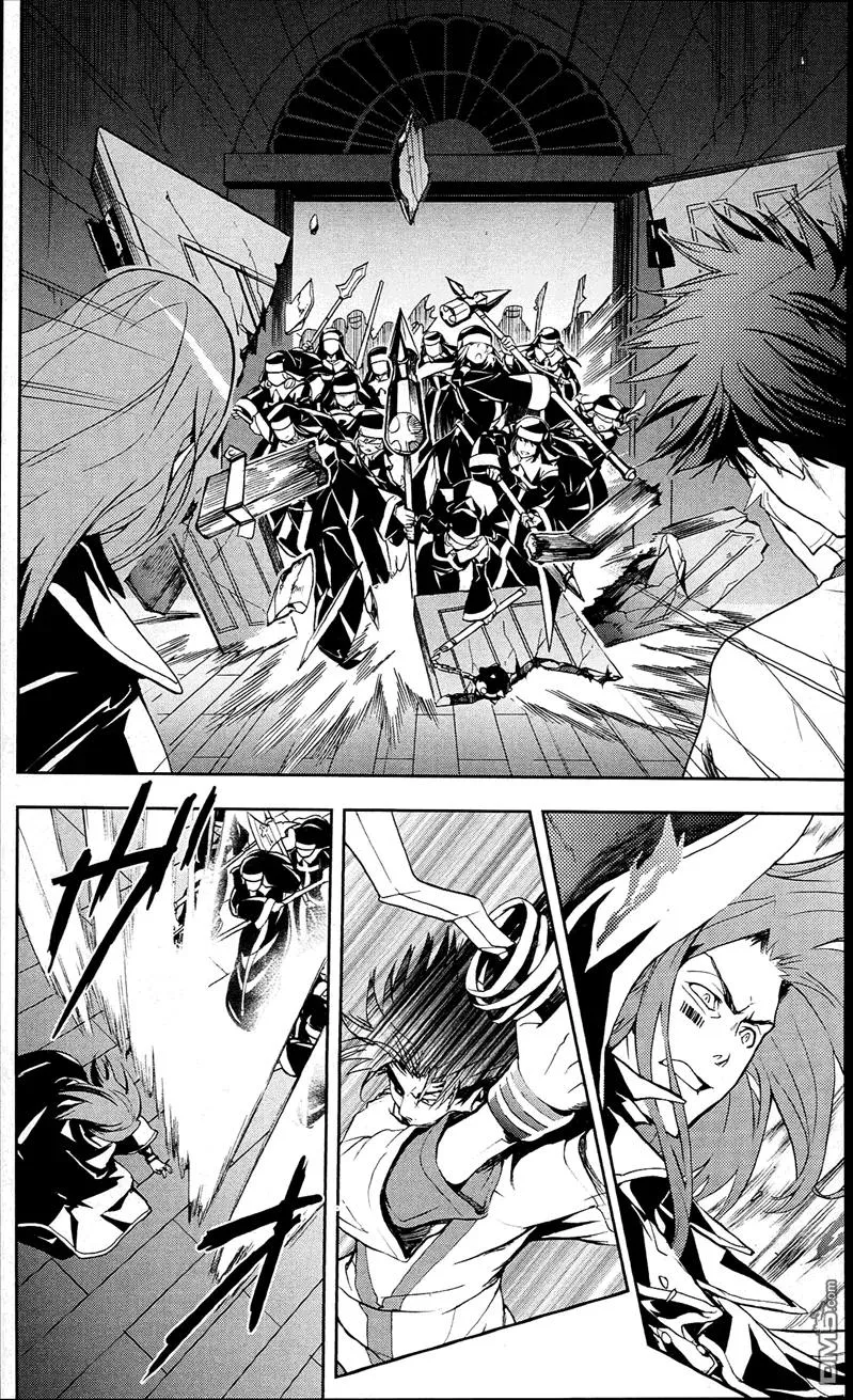 第55话 莲之杖 第15页
