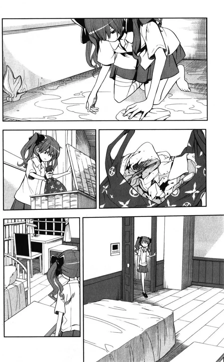 第61话 八月二十一日 第14页