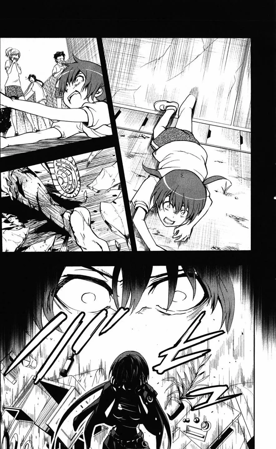 第63话 只属于自己的现实 第19页