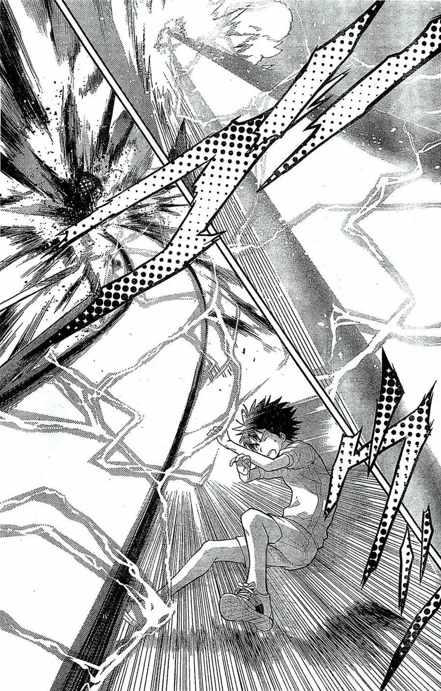 第71话 速记原典2 第19页