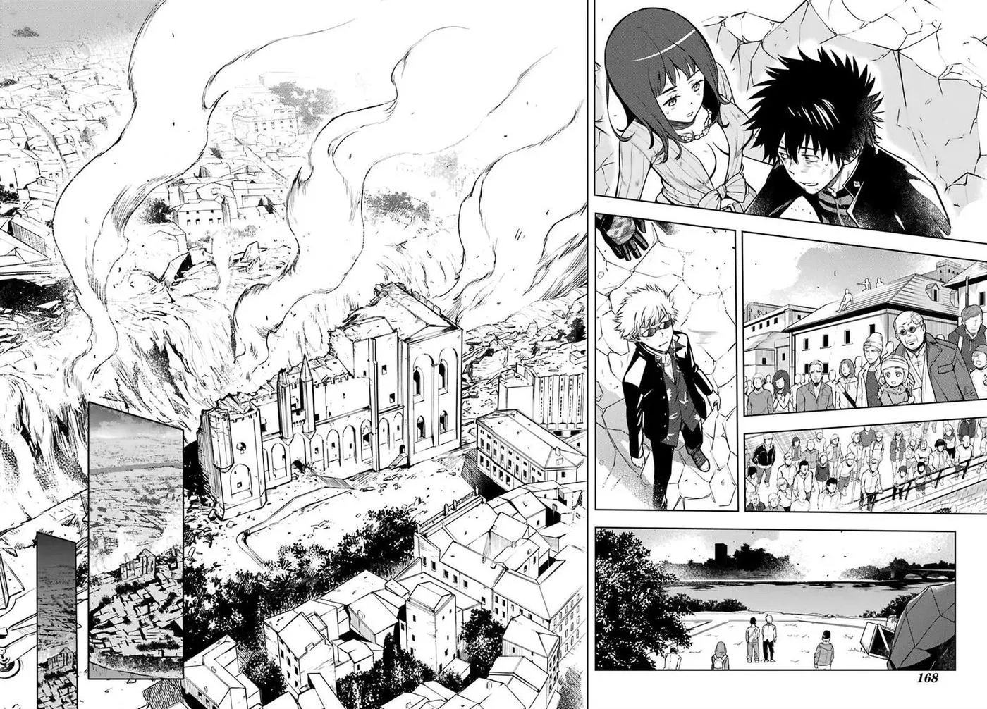 第132话 亚维农扫荡作战4 第22页