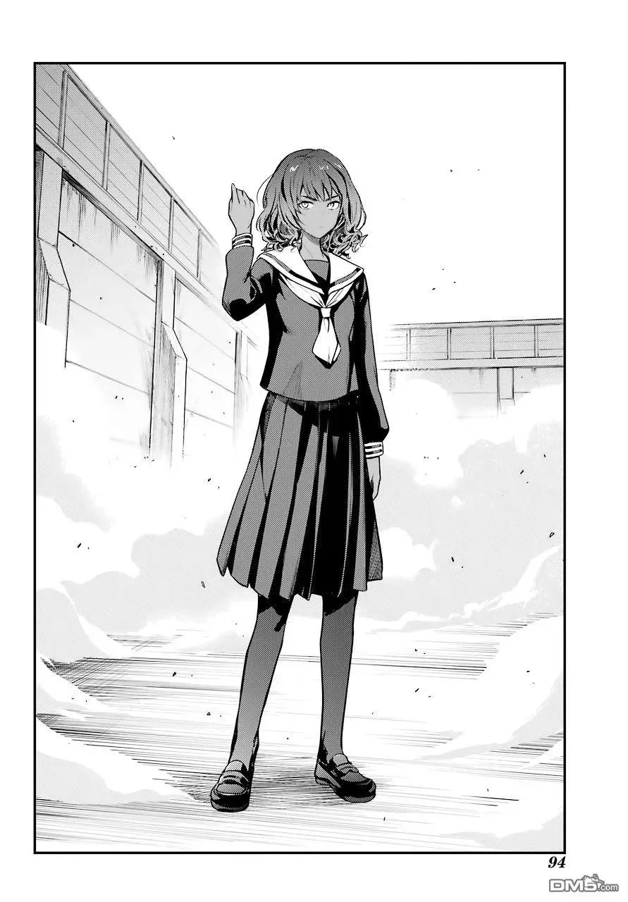 第139话 第一义学期长裤就仓库街 第30页