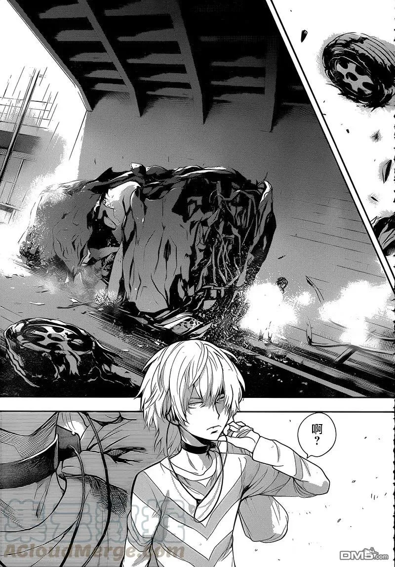 第102话 第25页