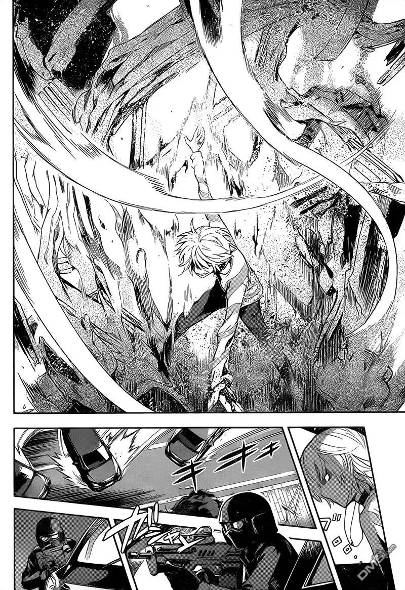 第102话 第28页