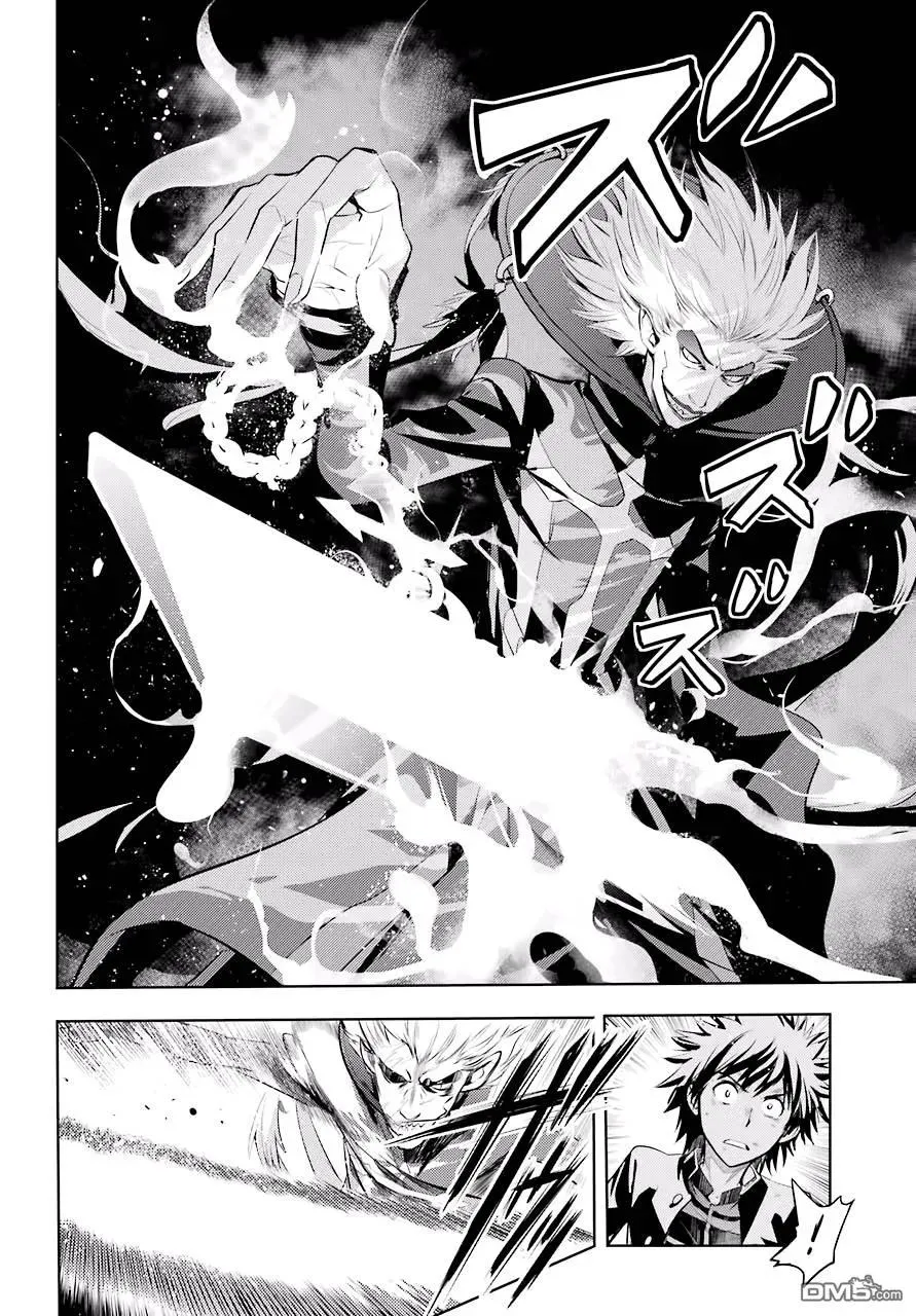 第127话 亞维農3 第19页