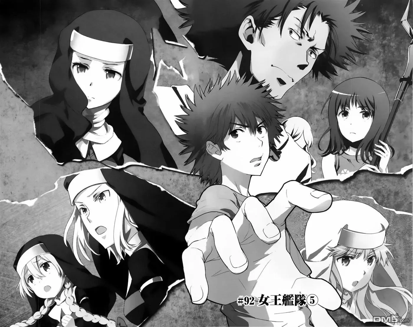 第91话 女王舰队 第28页