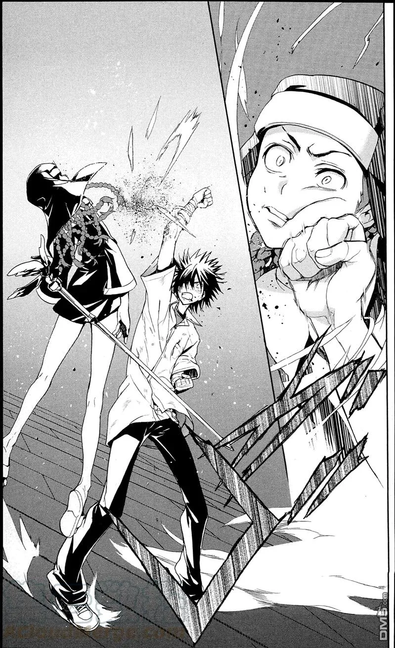 第56话 多重结构魔法阵 第17页