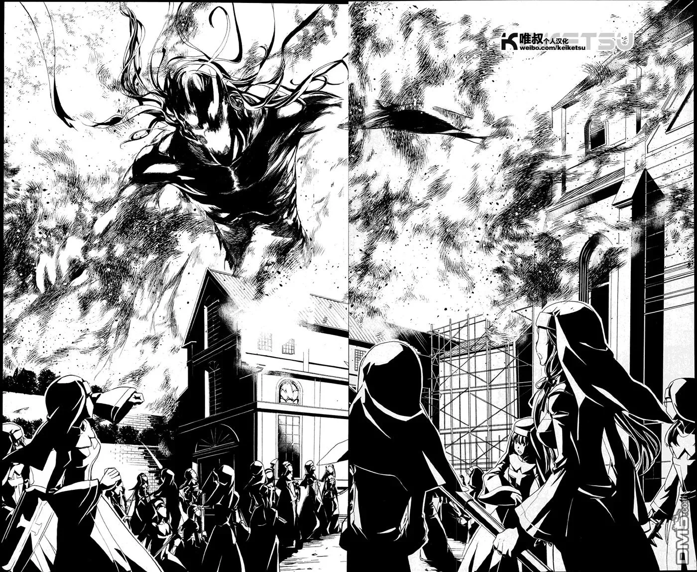 第56话 多重结构魔法阵 第28页