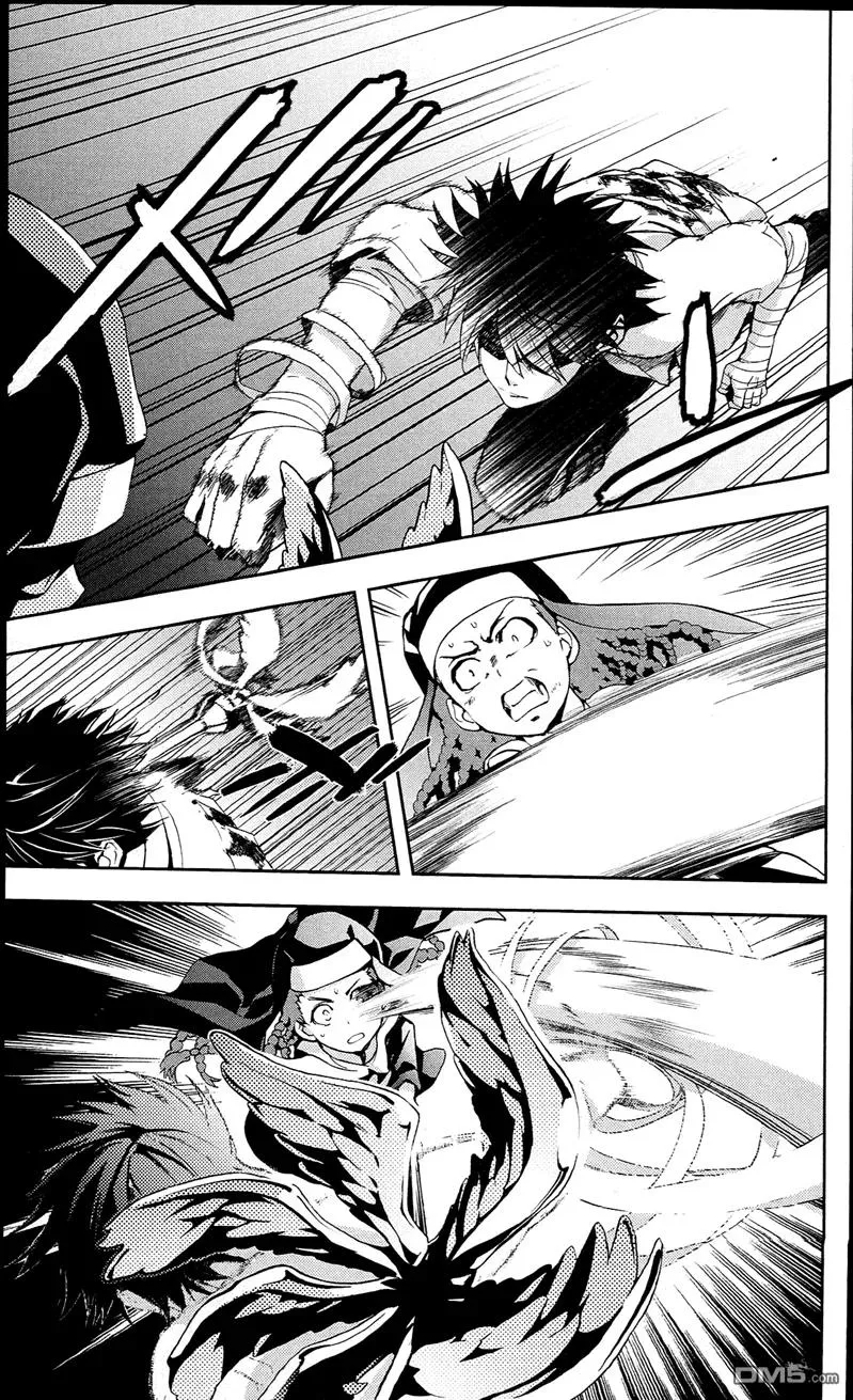 第57话 事后报告 第7页