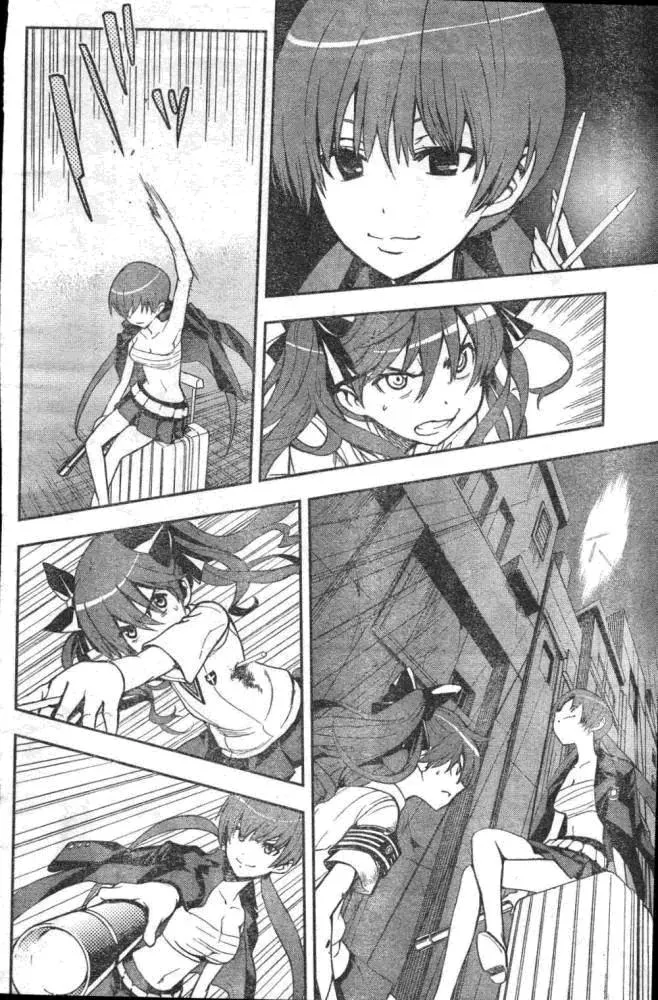 第60话 坐标移动② 第18页