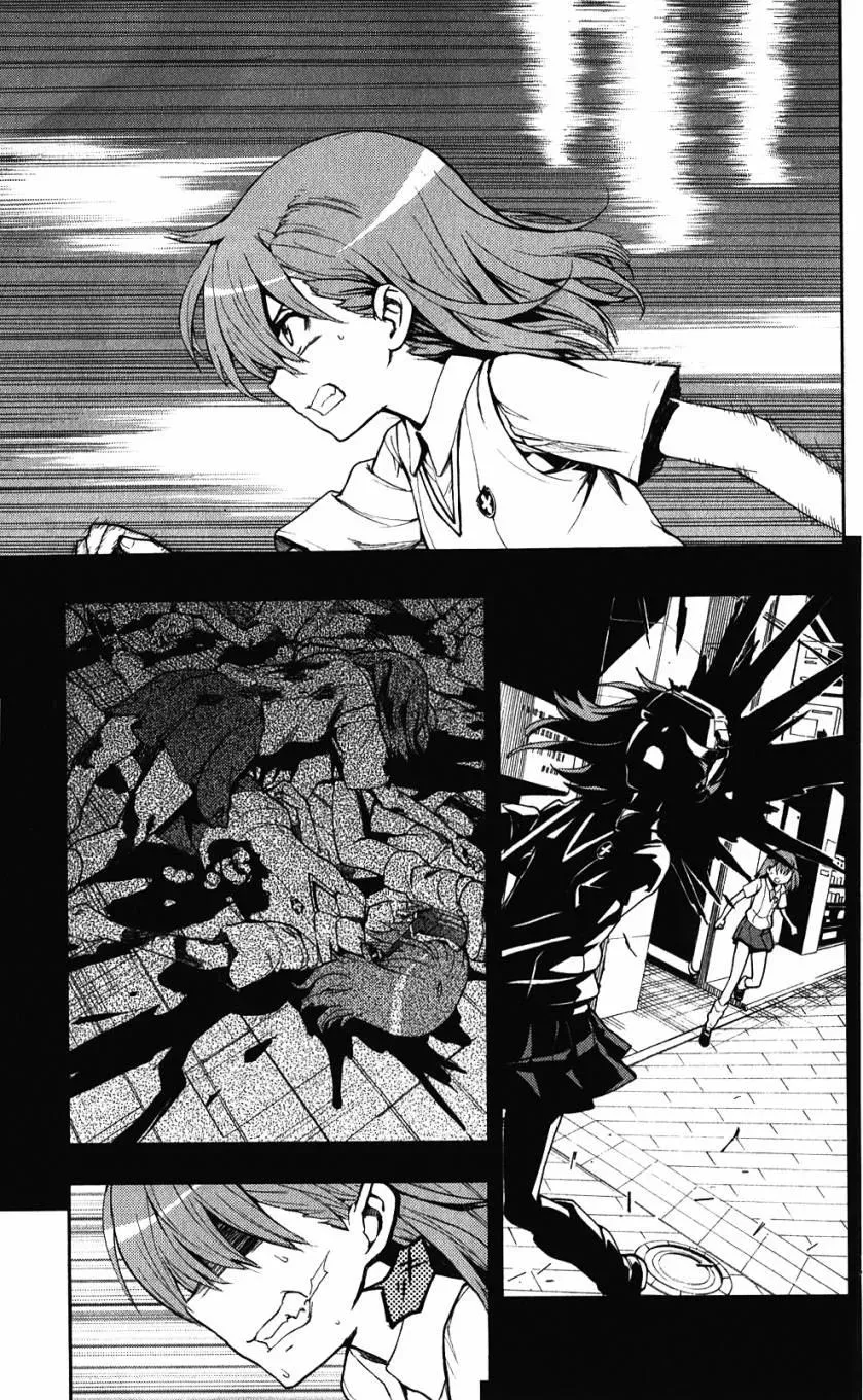 第62话 空间移动VS坐标移动 第32页