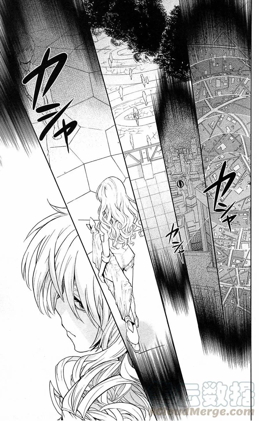 第70话 速记原典 第21页