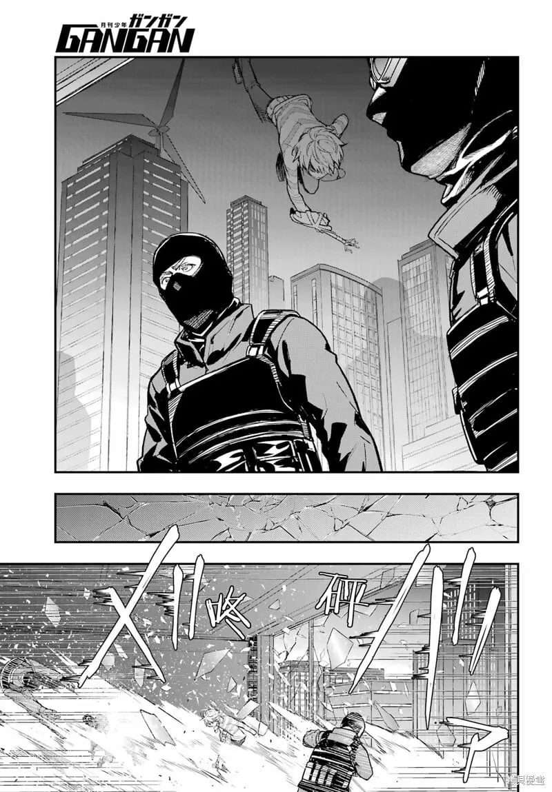 第201话 第27页