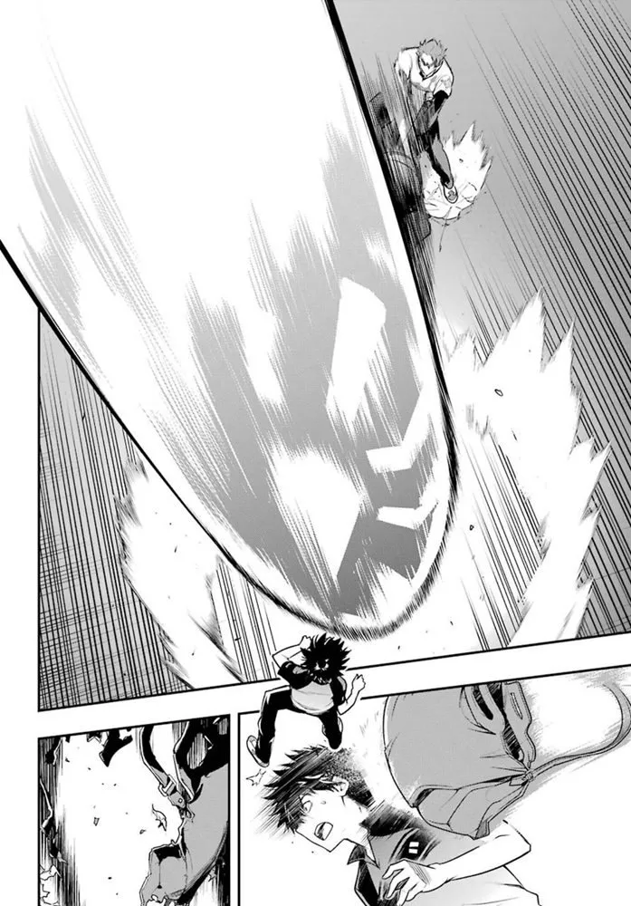 第153话 袭击 第9页