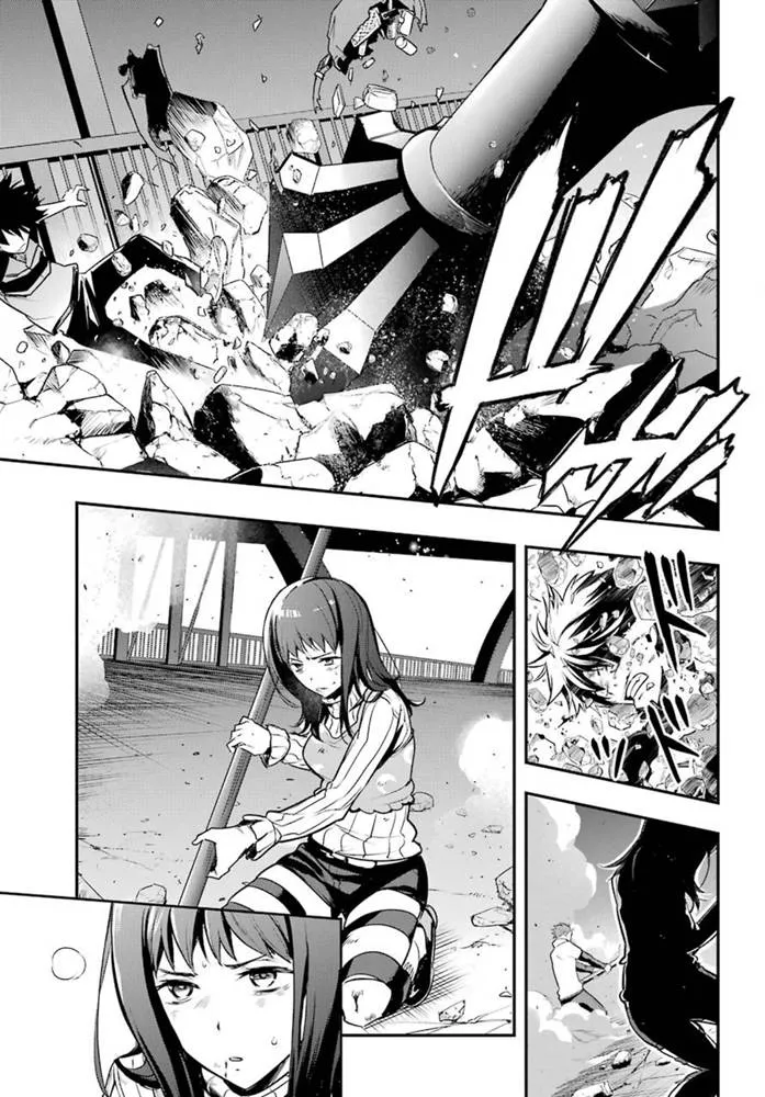 第153话 袭击 第10页