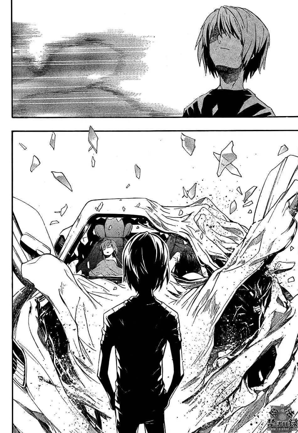 第31话 第17页