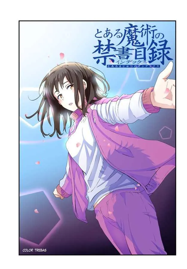 第146话 第三学区 自动提炼工厂（2） 第1页