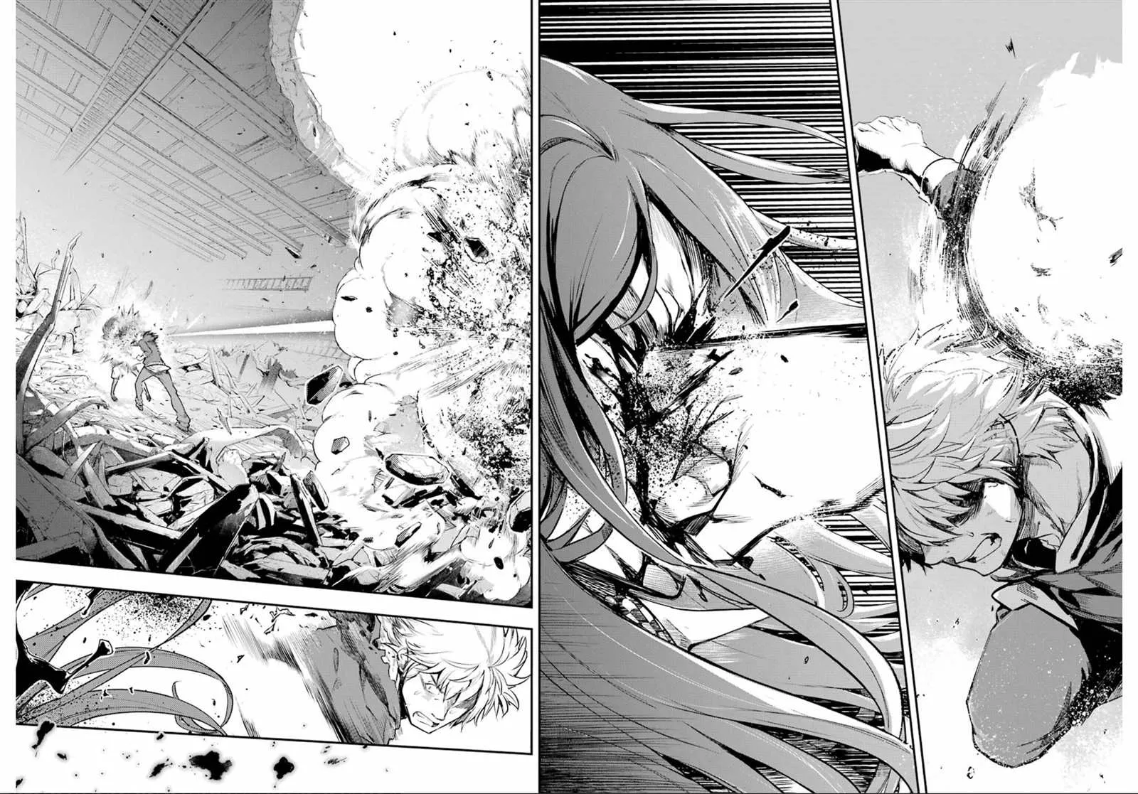 第146话 第三学区 自动提炼工厂（2） 第3页