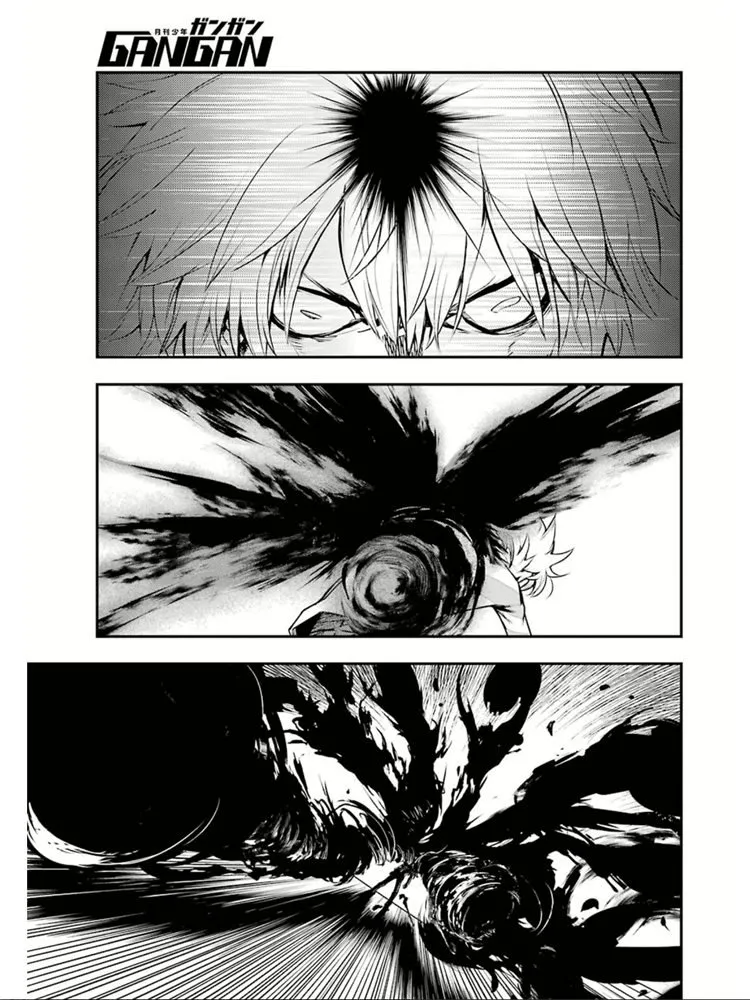 第149话 在那不知何时何地的某处 第5页
