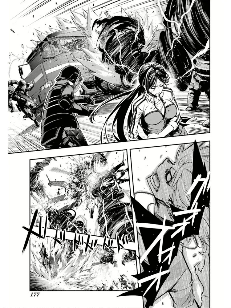 第149话 在那不知何时何地的某处 第14页