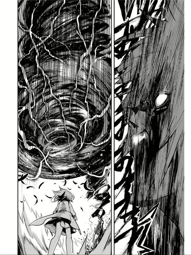 第149话 在那不知何时何地的某处 第20页