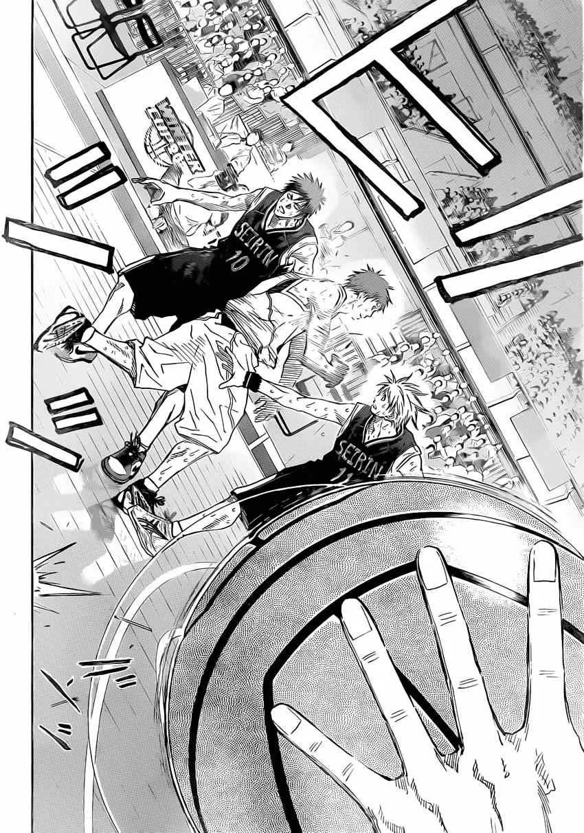 第267话 第8页