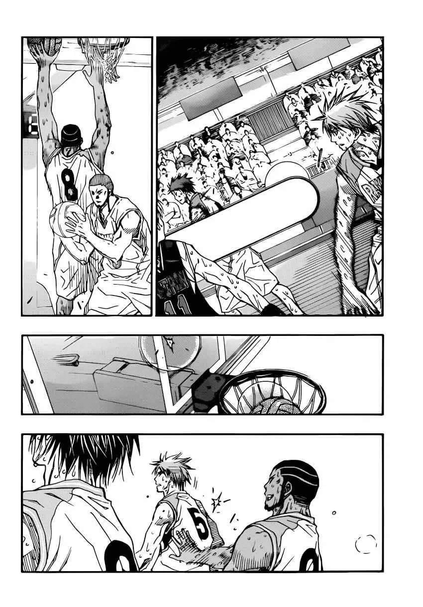 第267话 第14页