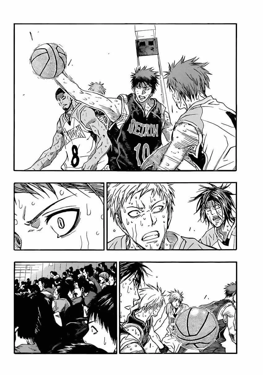 第265话 第14页