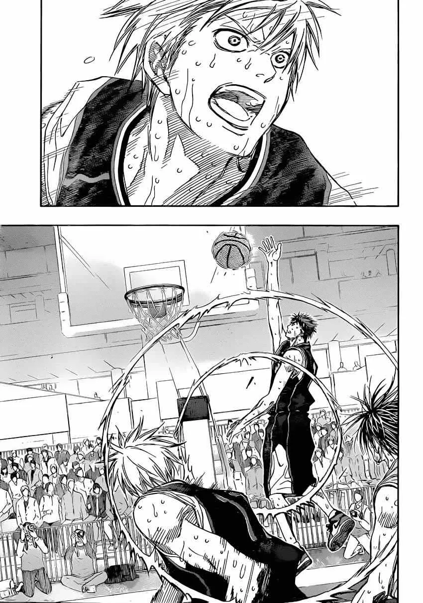 第265话 第15页