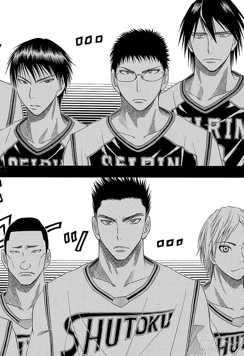第25话 谁知道…… 第18页