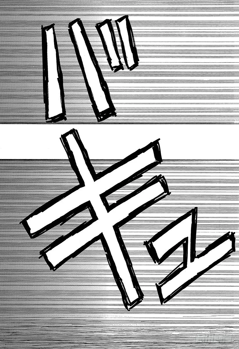 第33话 我们走吧！ 第19页