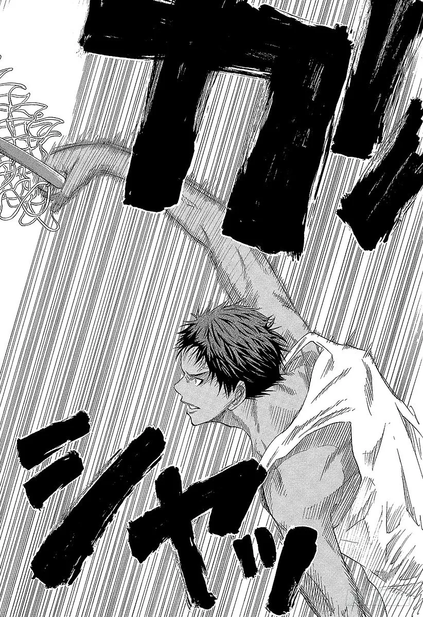第40话 别逗我发笑了 第8页