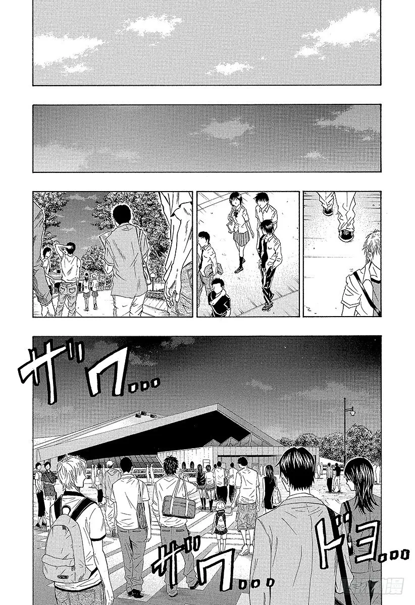 第42话 暖场啦 第9页